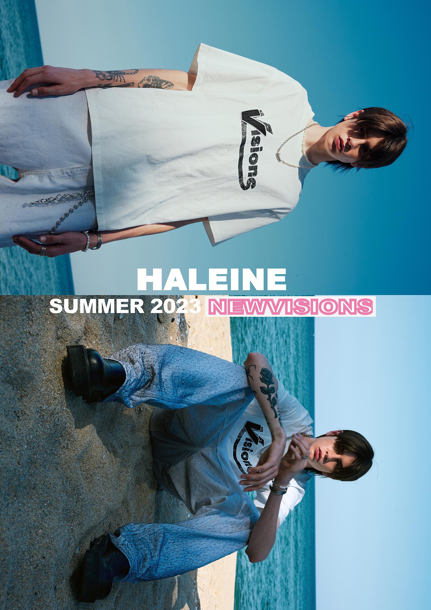 HALEINE summer 2023 LOOKBOOK